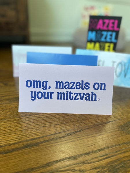 Modern Mazel Tov Mitzvah Gift Folded Cards