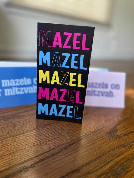 Modern Mazel Tov Mitzvah Gift Folded Cards