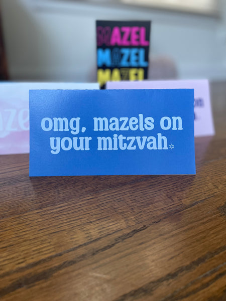 Modern Mazel Tov Mitzvah Gift Folded Cards